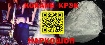 jwh Гусь-Хрустальный