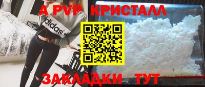 jwh Гусь-Хрустальный