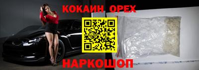 меф VHQ Гусев