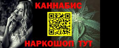 меф VHQ Гусев