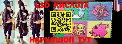 jwh Гусь-Хрустальный
