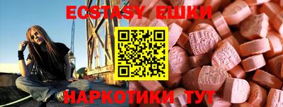 jwh Гусь-Хрустальный