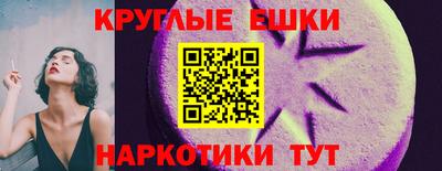 jwh Гусь-Хрустальный