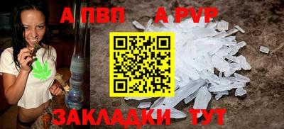 jwh Гусь-Хрустальный