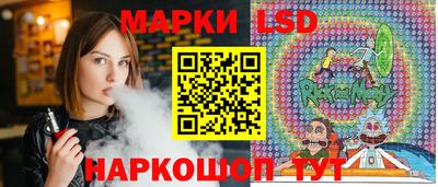 меф VHQ Гусев