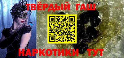 jwh Гусь-Хрустальный