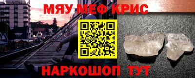 jwh Гусь-Хрустальный